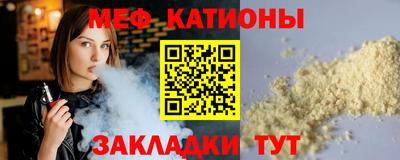 соль курить ск Бузулук