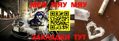 соль курить ск Бузулук