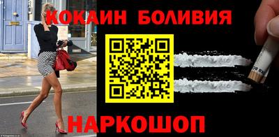 соль курить ск Бузулук
