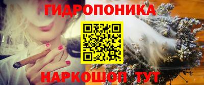 гашишное масло Будённовск