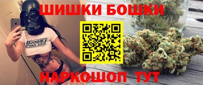 мяу мяу кристалл Бугуруслан