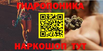 соль курить ск Бузулук