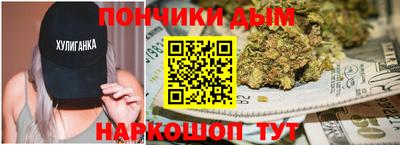 соль курить ск Бузулук
