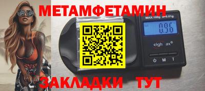 гашишное масло Будённовск