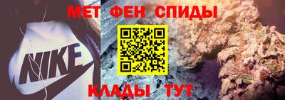 гашишное масло Будённовск